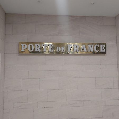 Porte De France Страсбург Экстерьер фото